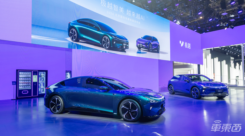 极越闪崩40小时:员工提9大诉求,晚上11点还在谈判,智驾不能用老车主破防