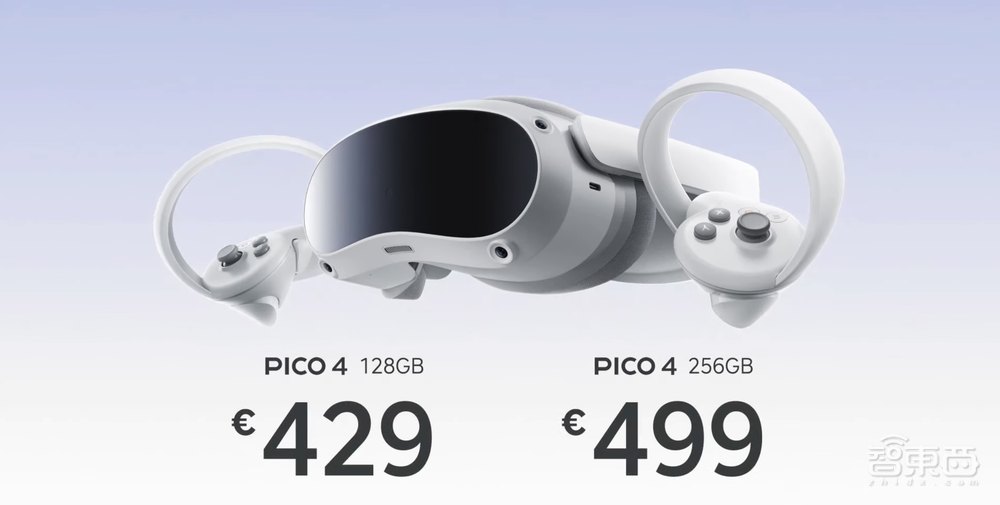 刚刚,字节跳动首款VR头显发布!