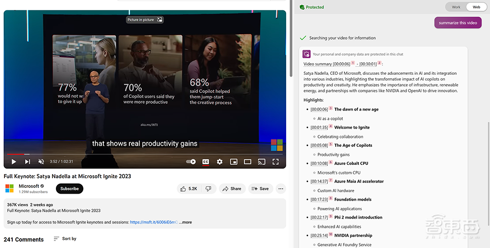 ChatGPT失业危机!微软Copilot重磅升级,图文代码能力暴涨,还免费