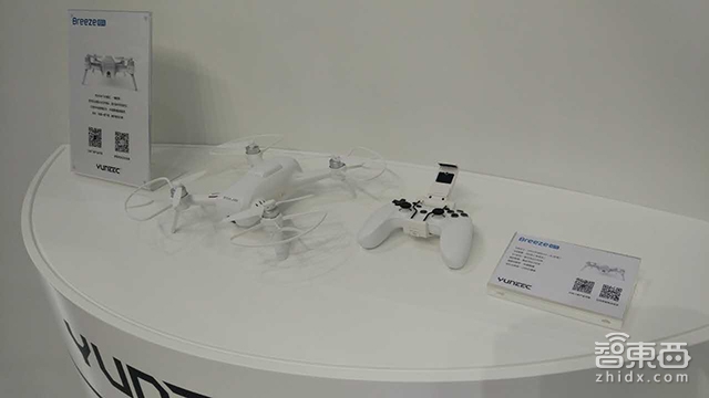 昊翔橙色商用无人机三季度上市 大幅降噪监察探测利器