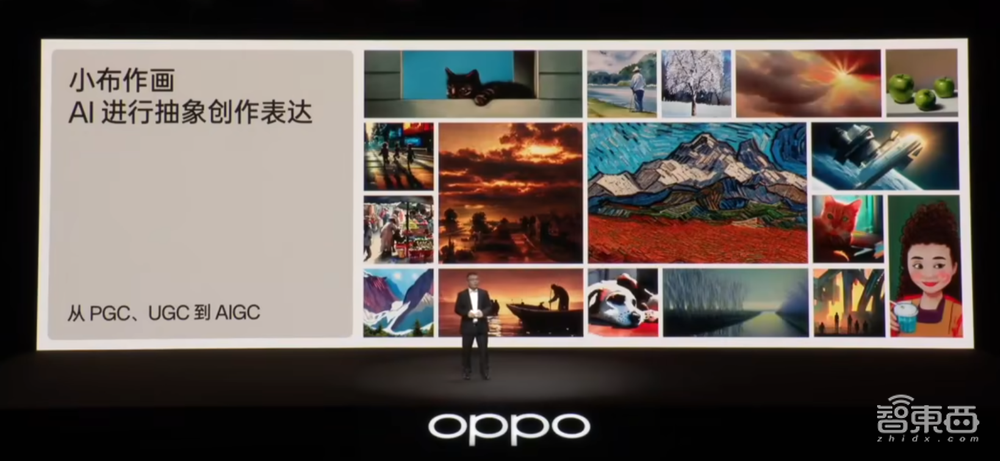 AI走入万物互融时代,科技巨头与高校学子之间擦出别样火花