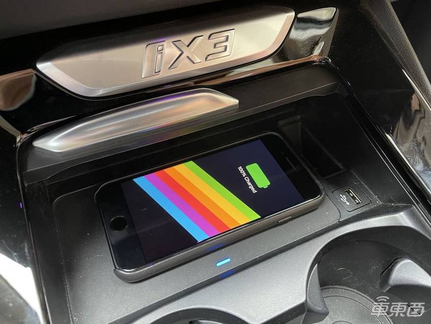 这十大细节，成就了宝马iX3的豪华属性