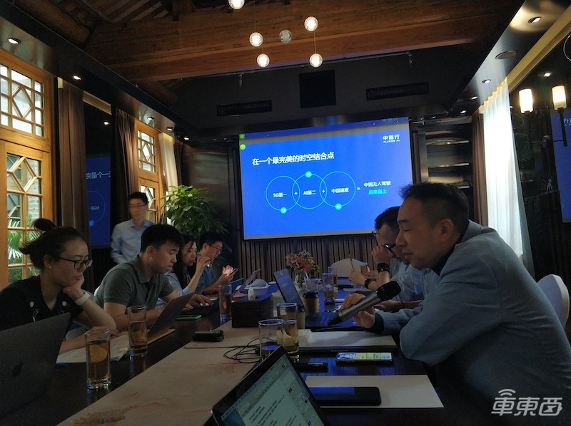 中智行自动驾驶“三步走”计划公布 年末百辆自动驾驶汽车上路