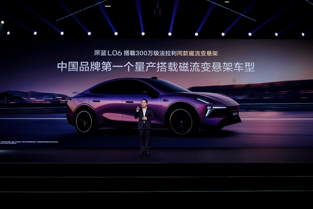 深蓝L06 13.29万元起卖!3纳米车规座舱芯片上车,全系标配激光雷达