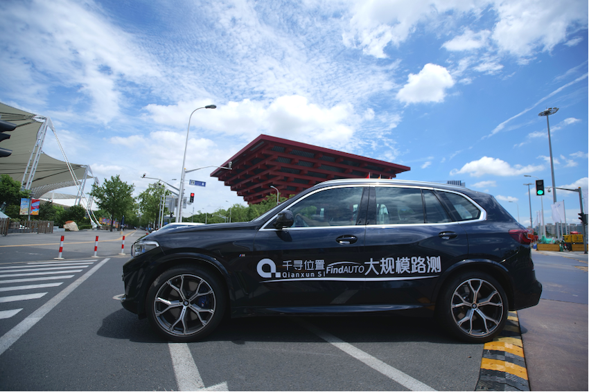 量产上车+大规模路测，千寻位置高精定位技术助力智能网联汽车进入新时代