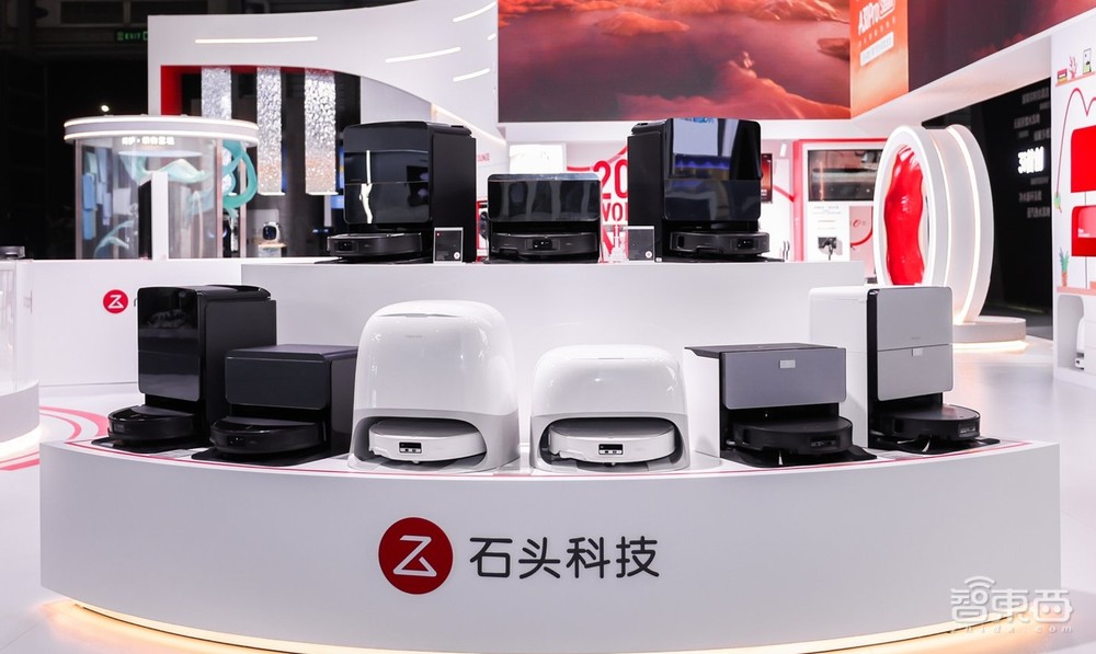 DeepSeek横扫家电圈!暴走三万步,带你看尽AWE最火AI黑科技