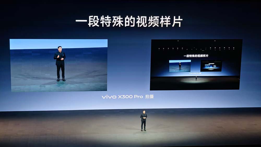 vivo掏出打鸟神器!自研芯塞进联发科芯王,打入苹果全家桶,一分钱没涨