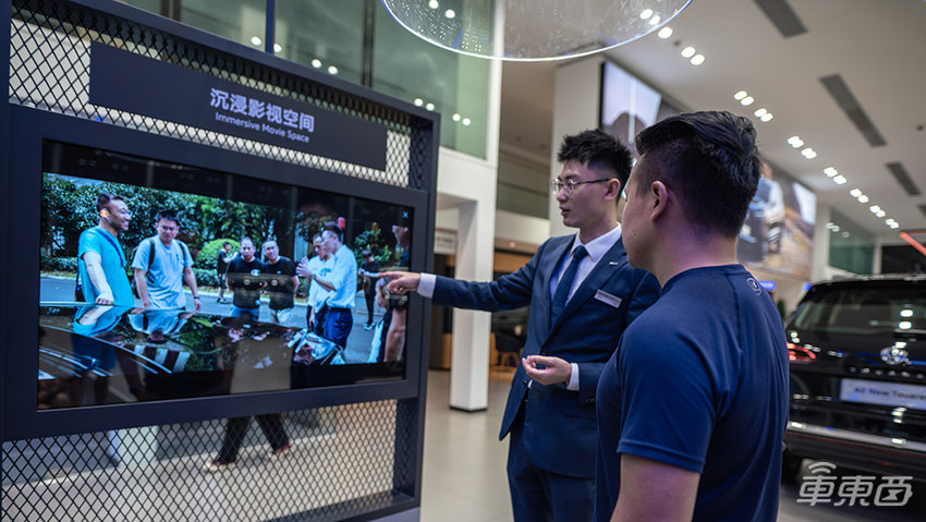 传统车企4S店智能化升级怎么搞？大众进口率先拿出成果