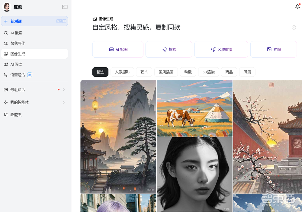 最新国内AI手机排行榜,让人有点破防