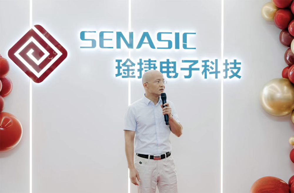 48歲復(fù)旦校友沖刺IPO！汽車芯片干到中國(guó)第一，吉利廣汽都投了