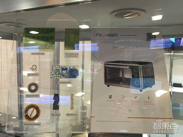 硬创先锋黄伟聪:中国式创业榜样 融资前专利近百