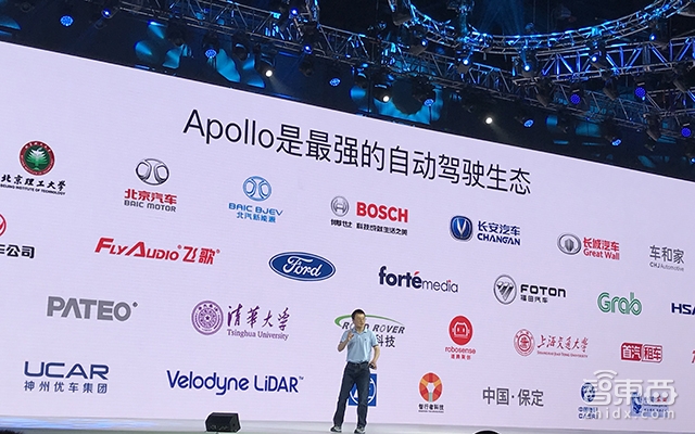 关于出行，这10年大事刷爆了2017！