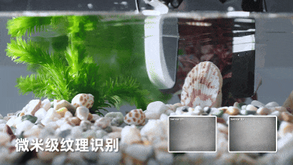 港科大院长给机器人造触觉,获亿元融资,中国移动投了