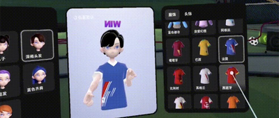 “中国智造”攻占世界杯！2000㎡球场屏、VR转播、国产新能源客车