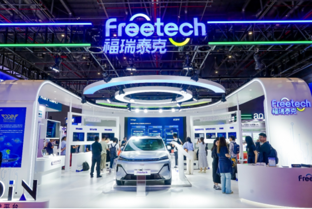 吉利地平线投的智驾公司再度冲击港股！超7成营收来自吉利，累计落地超290个项目