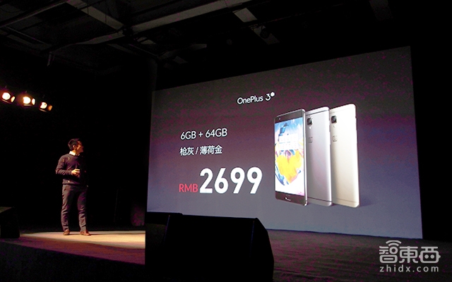 智东西晚报:今年智能手机出货14.5亿台 亚马逊Echo销量破510万台