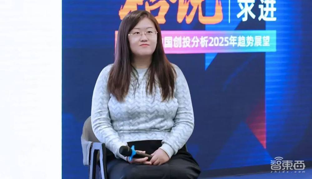 2024 创投市场大起底,2025 “钱景” 在哪?一键解锁