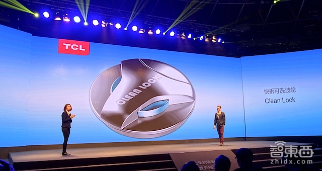 物理方法解决二次污染?TCL推全封桶免污洗衣机方案