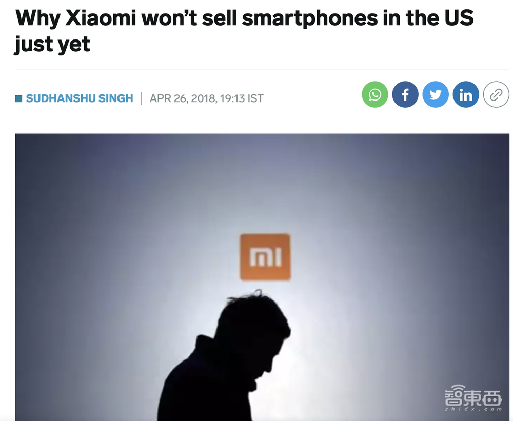 OV被逼退场，小米交百亿“专利税”保身，诺基亚专利大棒为何这么硬？