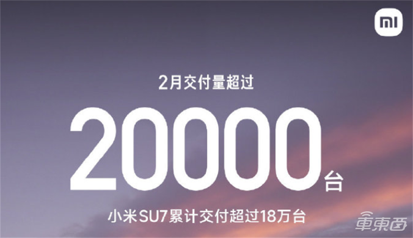 12大车企2月新能源销量：小鹏狂飙蔚来掉队，华为理想促销憋大招