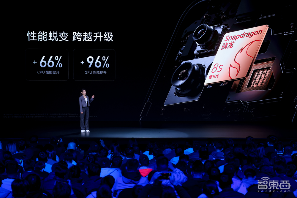 小米SU7同款配色手机！Civi用上Ultra级拍照技术，首发三代骁龙8s