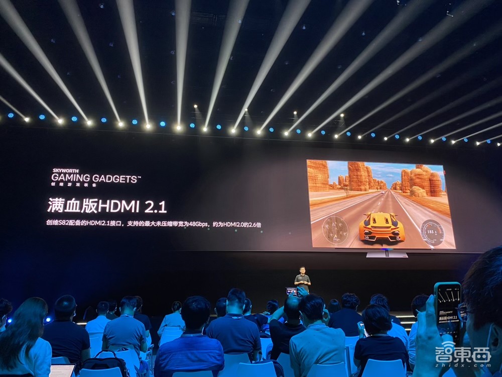 创维连甩四大“杀器”！携京东方推MiniLED电视，OLED色准近似肉眼效果