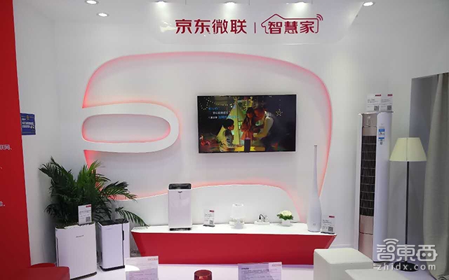 CES Asia 2017首日:消费电子展变“车展”VR冷清中蓄力