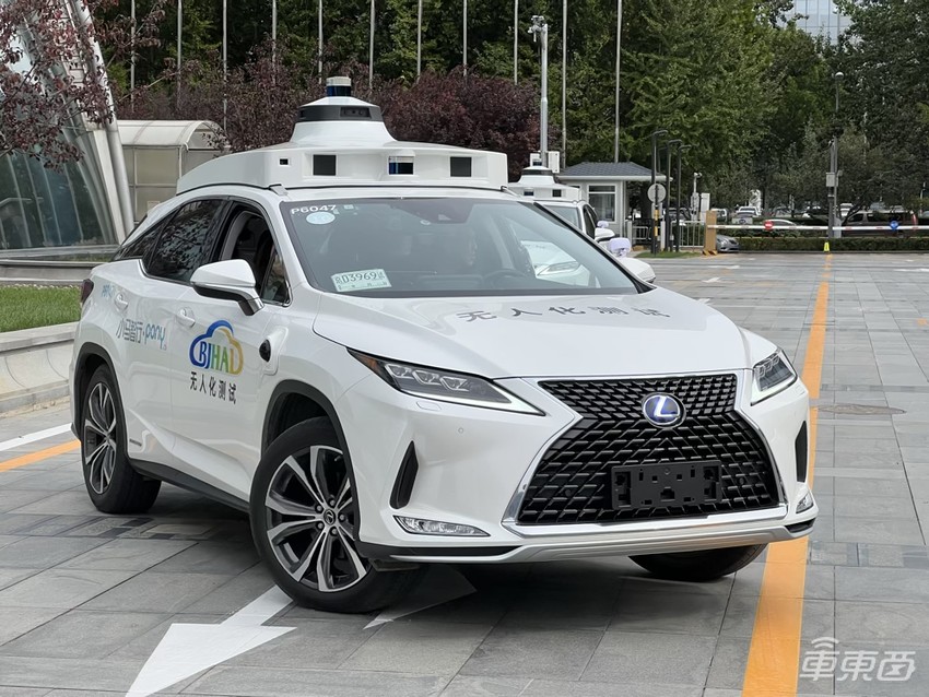 北京开启无人驾驶路测！百度小马智行先获资格，主驾真没人