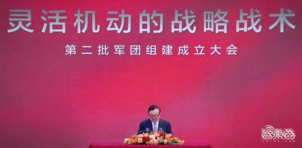 华为成模板?联通加入“军团混战”!河北管钢铁,重庆攻汽车