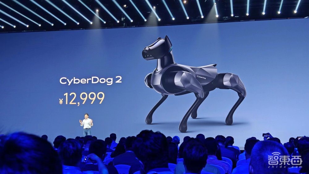 雷军3小时激情演讲:有狗,没车,用折叠屏秒iPhone,官宣大模型