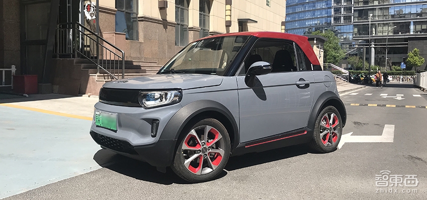 试驾“玩具车”LITE：售价10万比跑车拉风 一个车位能停仨！
