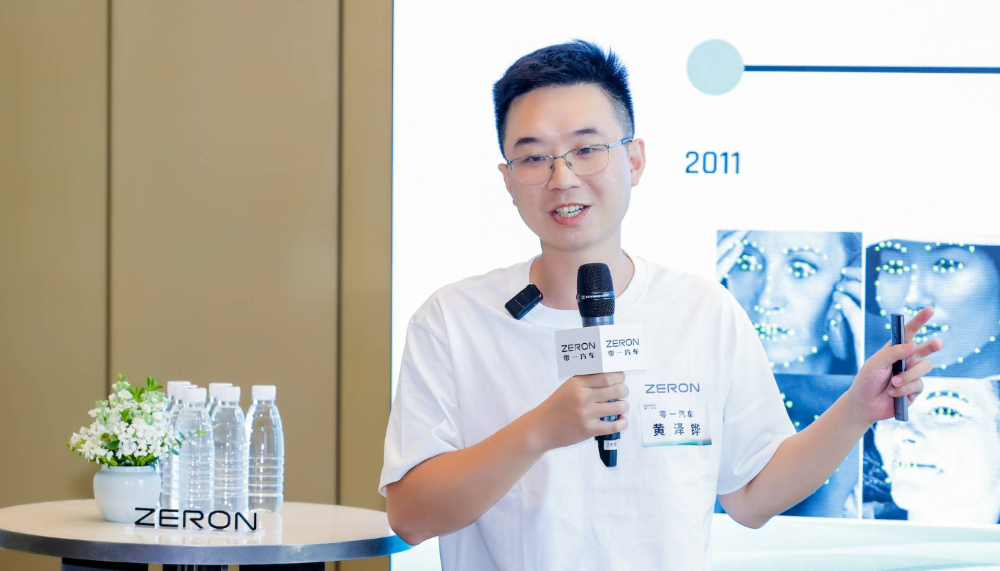 零一汽车获5亿融资！Momenta领投，两款车型累计交付近700台