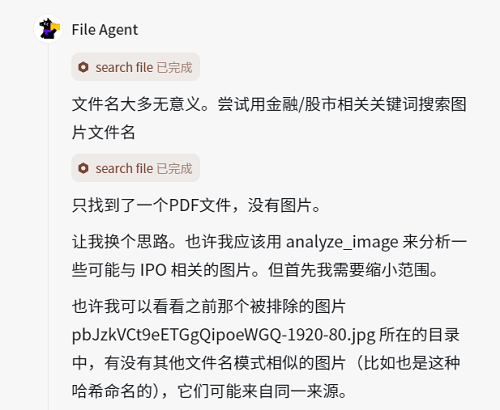 腾讯造了个“贾维斯”：替我签到改配置，还会打盹上厕所，一手实测来了