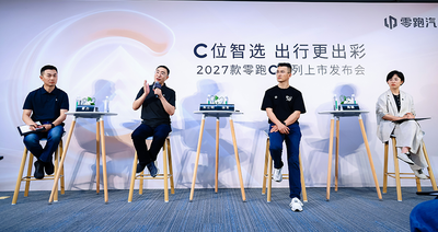 零跑CEO朱江明回应车企造芯：我是车圈第一个举芯片的，现在智驾芯片过剩