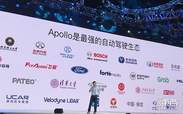 9家明星出行公司2017年中总结:做平台 玩大的!