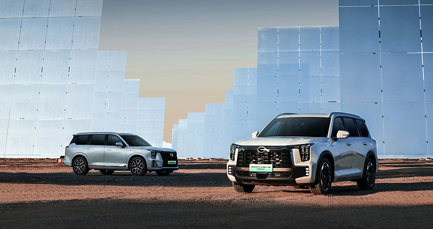 广汽传祺ES9起售价22.98万：全尺寸SUV，续航可达1215公里