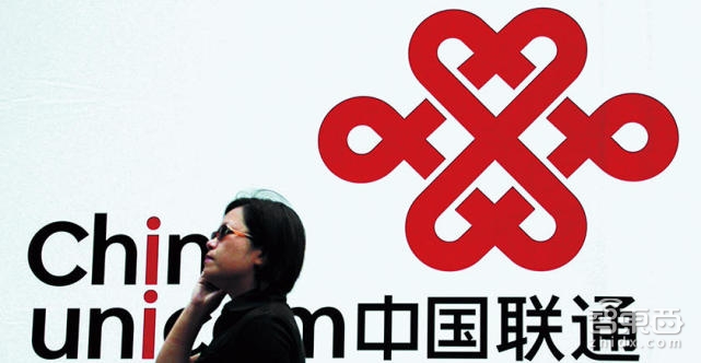 智东西晚报:QQ AR红包5天吸引2.57亿人 上海将建共享单车团体标准