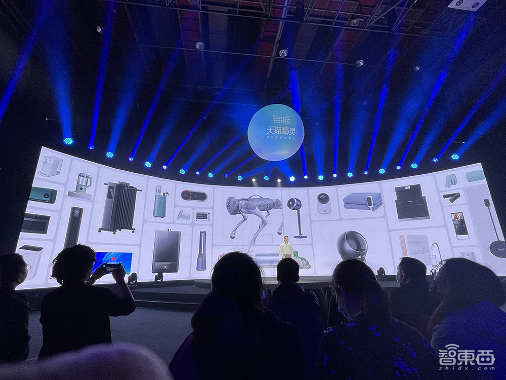 天貓精靈推AIoT芯片“貓芯”，落地60余款“雙11”新品！還有千元頂配智能屏