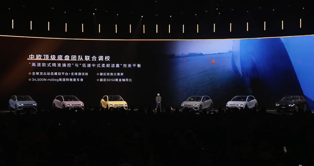 限时9.28万元!零跑Lafa5比预售低1.3万开卖,半小时大定3000台