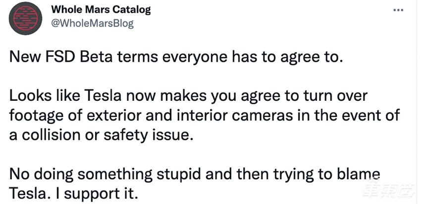 特斯拉拒绝再做背锅侠！用户升级FSD需授权车内外影像数据