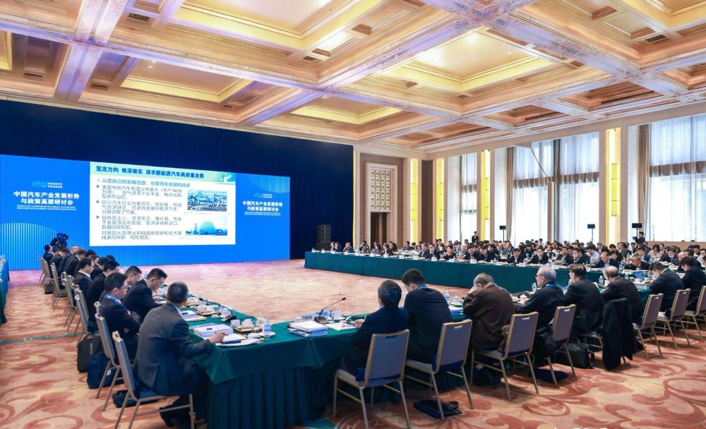 车圈大佬最新判断:上半场规模战已结束,全产业链协同发展是下半场关键