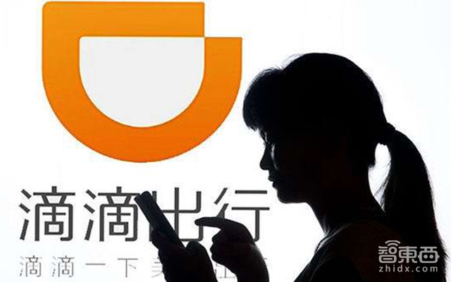 滴滴大限已到?京沪网约车政策落地 京人京车不变 车辆门槛下调