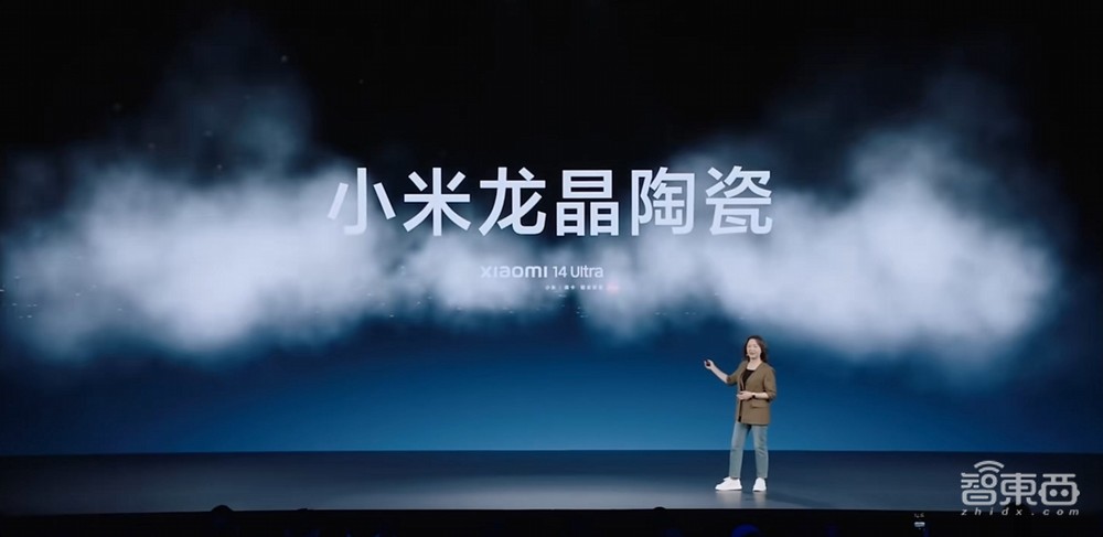 破案了！小米龙晶陶瓷：陶瓷相，玻璃芯