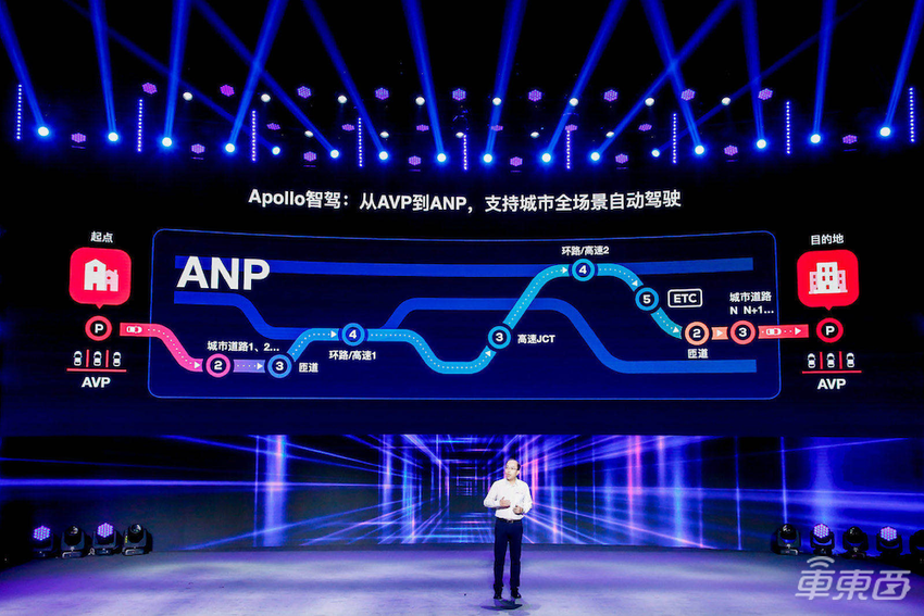 对话百度自动驾驶“头号乘客”：无人出租时代真来了吗？