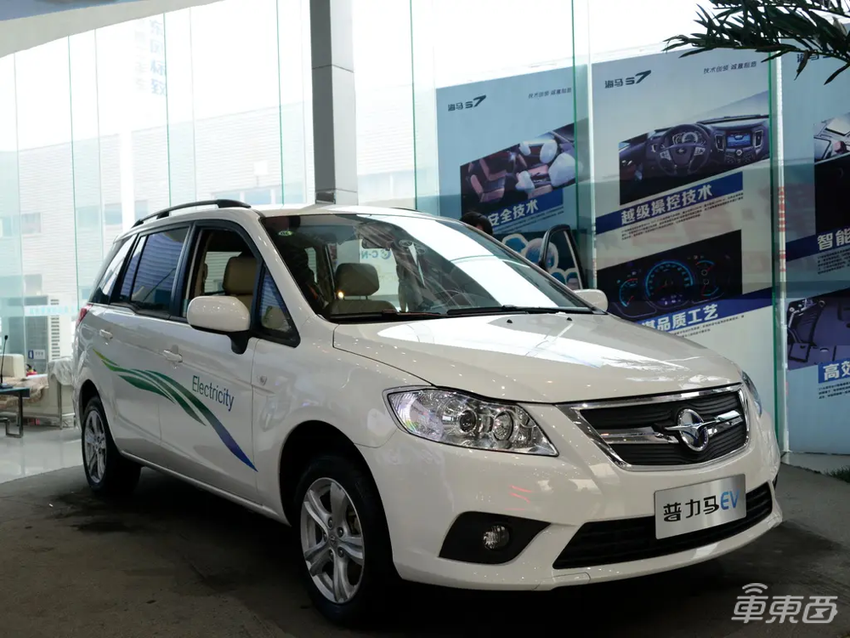 从共和国长子到新能源尖兵!揭秘一汽16年电动路