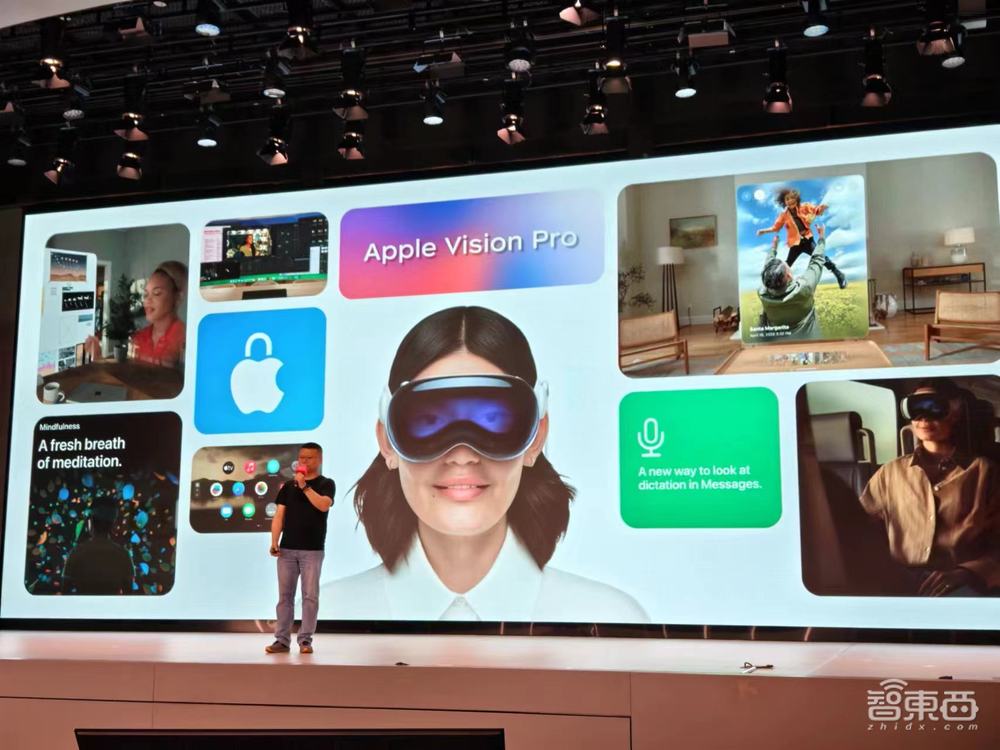 AI爆火京东618！数字人带动百亿GMV，AI硬件销售额增200%，Vision Pro原生应用首发