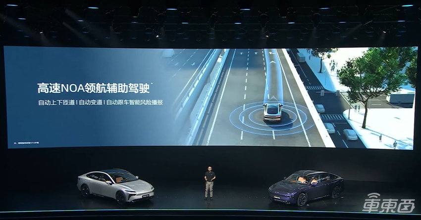 13.16万起，支持高速NOA，综合续航超1200km，eπ007增程版上市