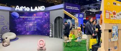 18家中国公司，在CES上给出消费级AI机器人新解