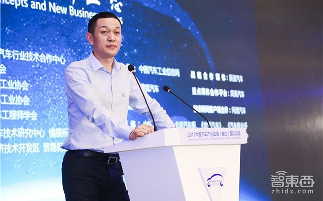 特写:11家特斯拉门徒的“生死时速”