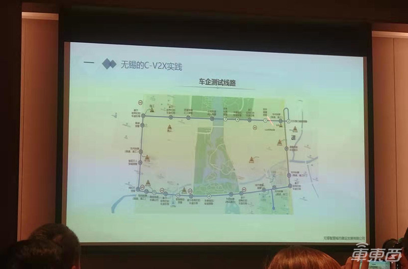 无锡实车体验福特V2X技术:红灯信息都在车机里!